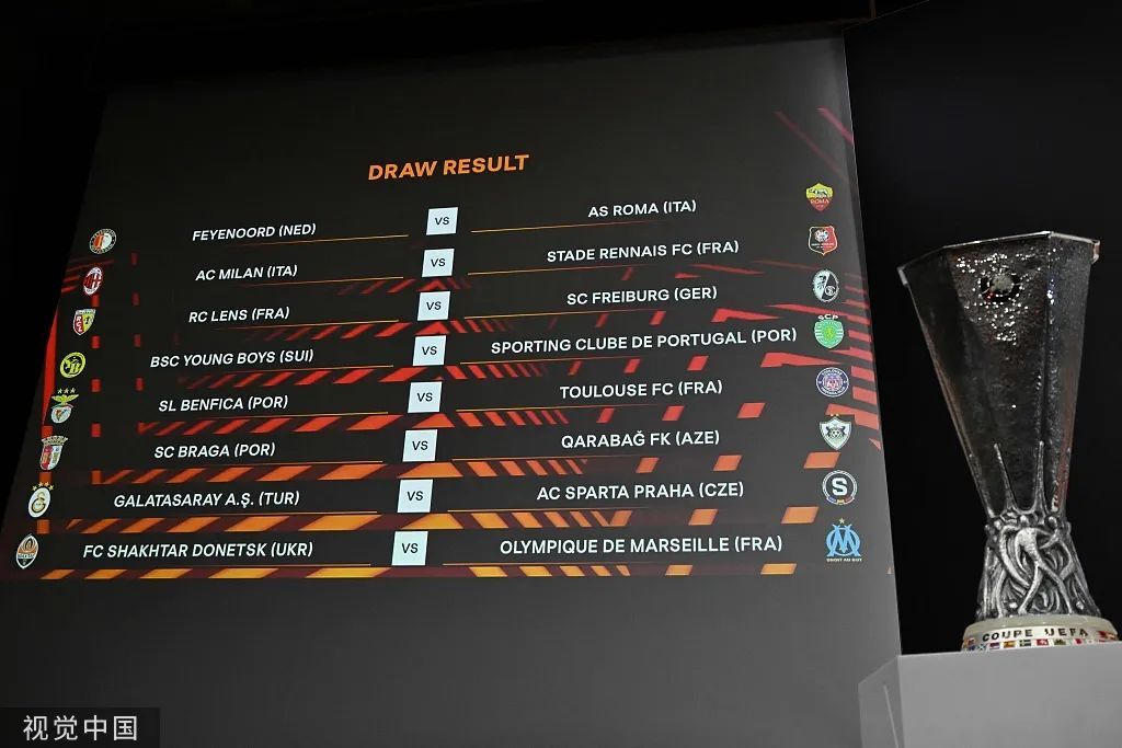 这也行？皇家社会篮板制胜加时末段上海申花调整名单以备葡超，上海久事国际比赛日内部沟通的简单介绍